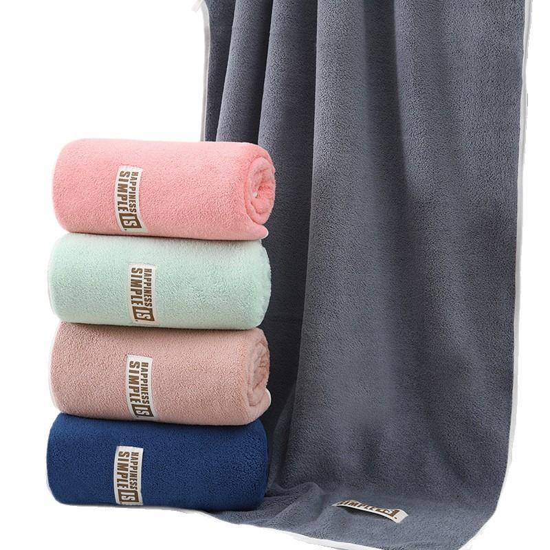 Coral Fleece Adult Men's Edge Banded Solid Pattern Quick-Drying Absorbent Soft Large Bath Beach Swimming Sports Towel
