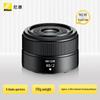 Nikon Z 40mm f/2 Full-Frame Mirrorless Lens