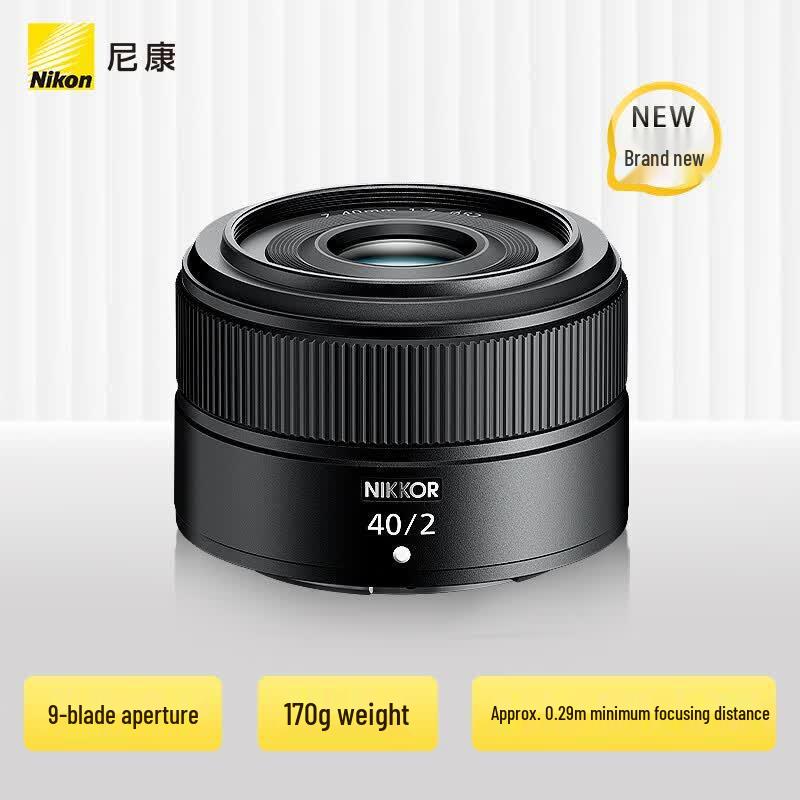Nikon Z 40mm f/2 Full-Frame Mirrorless Lens