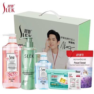 Подарочный набор Shu Lei Cool Summer из 5 предметов
