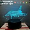 Ночник 3D истребитель, свет 3D оптической иллюзии с сенсорным управлением, 7-цветный меняющийся окружающий свет для спальни