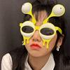 Tentacle Funny Eye Glasses Alien Frog Eye Eyewear Novelty Alien Sunglasses  Cosplay