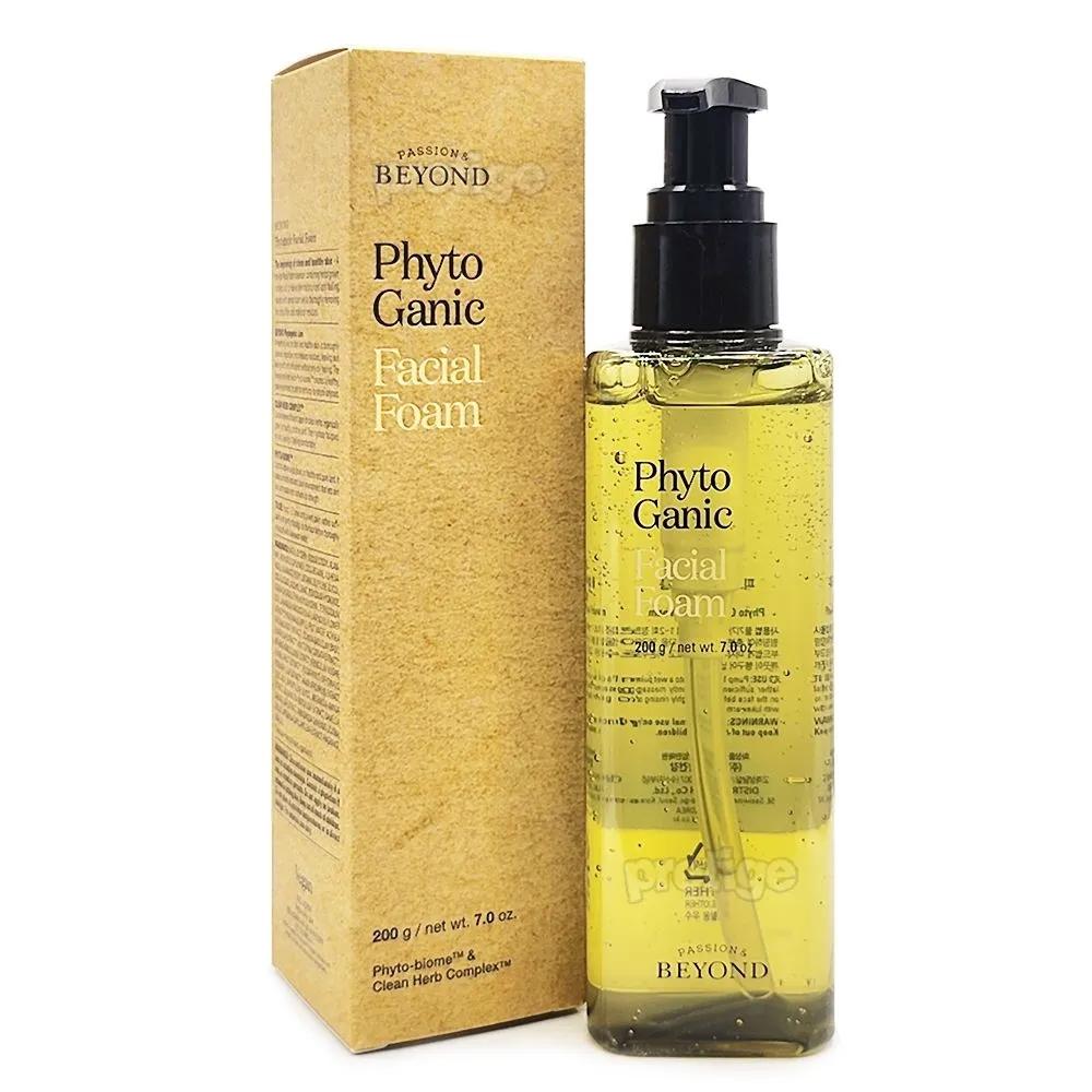 Beyond Phytorganic Facial Foam/Cleansing Liquid/Cleansing Oil