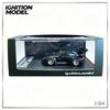 МОДЕЛЬ ЗАЖИГАНИЯ 1:64 Суперспортивный автомобиль. Модель автомобиля из литого сплава, предмет для взрослой коллекции, подарок на праздник.