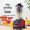 Multifunctional Wall Breaker: Automatic Juicer & Household Food Supplement Machine for 3-4 People, Also a Soy Milk Maker.