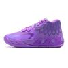 Кроссовки MB.01 Jr Queen City Kids Purple Purple-Glimmer Blue-Atoll 376886-10