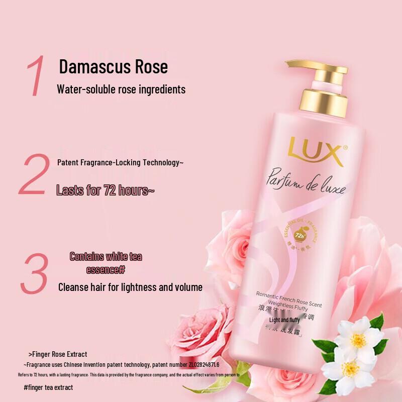 Lux Blossom & Bliss Essence Conditioner