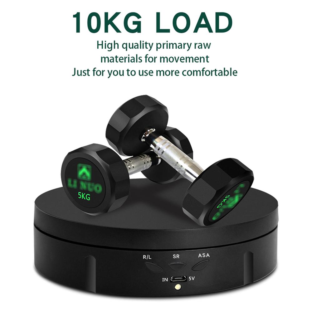 Электрический вращающийся на 360 градусов проигрыватель с зарядкой через USB, вращающаяся подставка для дисплея, 3 скорости, регулируемая для демонстрации фотографий, ювелирных изделий, часов, коллекционных предметов