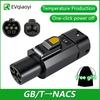 EVqiaoyi GB/T на NACS Адаптер для электромобилей 32A 7 кВт GB/T Адаптер для электромобилей для Преобразователь с контролем температуры для быстрой безопасной зарядки