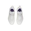 Li-Ning Badfive 2 Low 'White Rainbow' Men's ABFT029-4