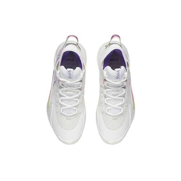 Li-Ning Badfive 2 Low 'White Rainbow' Men's ABFT029-4