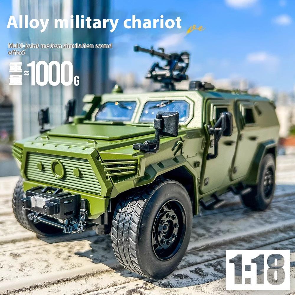 1:18 DongFeng Warrior Военный Бронированный Автомобиль Сплав Металл Литье под Давлением Модель Машинки Звук Свет Коллекция Хобби Подарки на День Рождения Для Мальчика