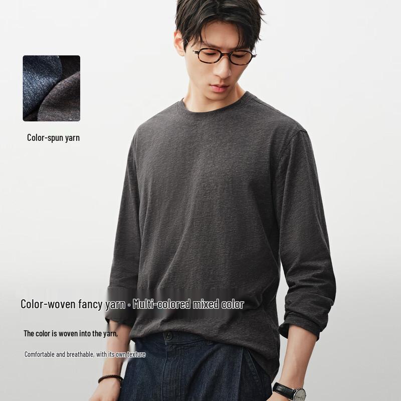 Mr. Cotton 100% Xinjiang Cotton Yarn-Dyed Long Sleeve T-Shirt