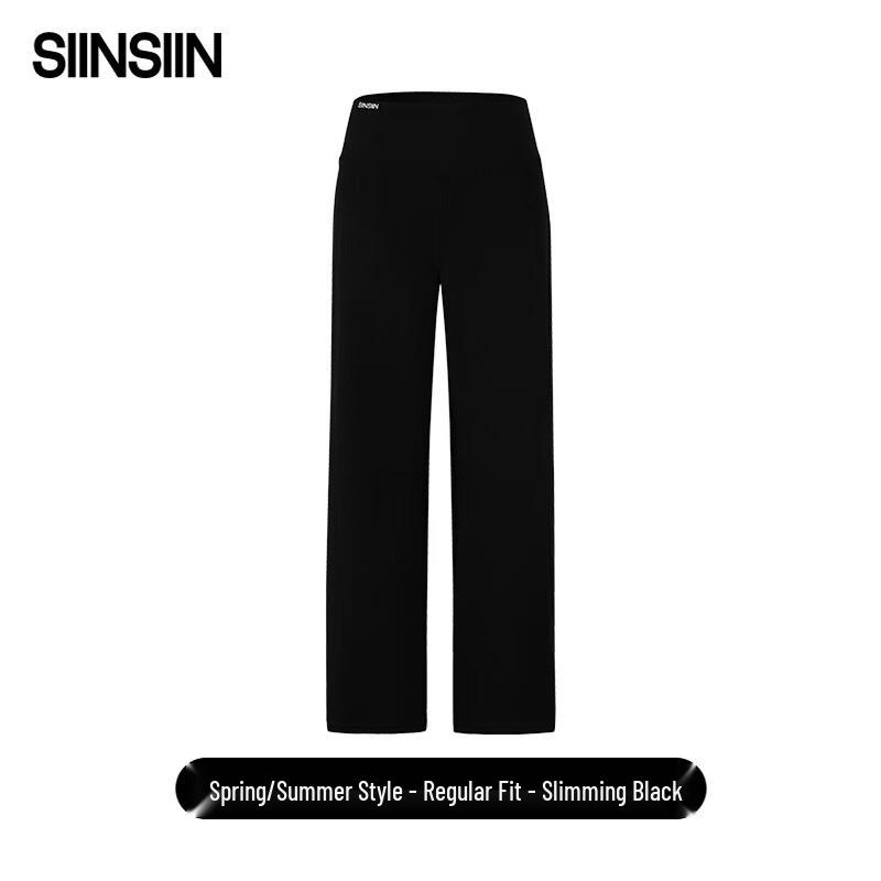 SIINSIIN Women's Straight-Leg Yoga Pants