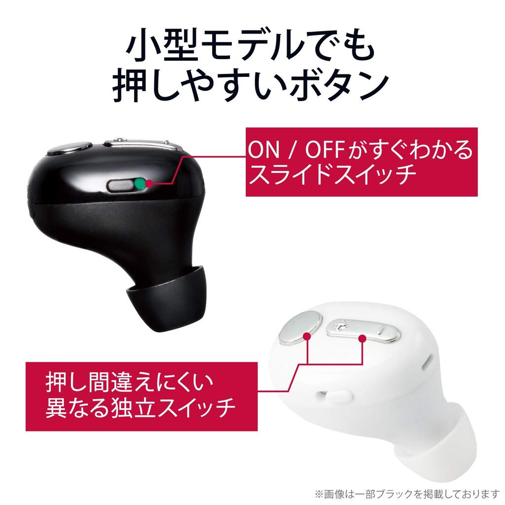 ELECOM LBT-HSC30MPWH Ultra-Small Bluetooth Hands-Free Headset for Calls and Music, Multi-Function 3-Button + 1 Switch Design, White