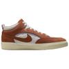 Nike Кеды для скейтборда Sb React Leo Dark Russet DX4361-202
