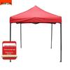 Guzishi Outdoor Folding Canopy Tent