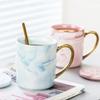 400ml Nordic Ins Style Ceramic Mug Household Marbled Gold Rim Coffee Cup Breakfast Oatmeal Milk Tea Cup Couple Gifts Drinkware