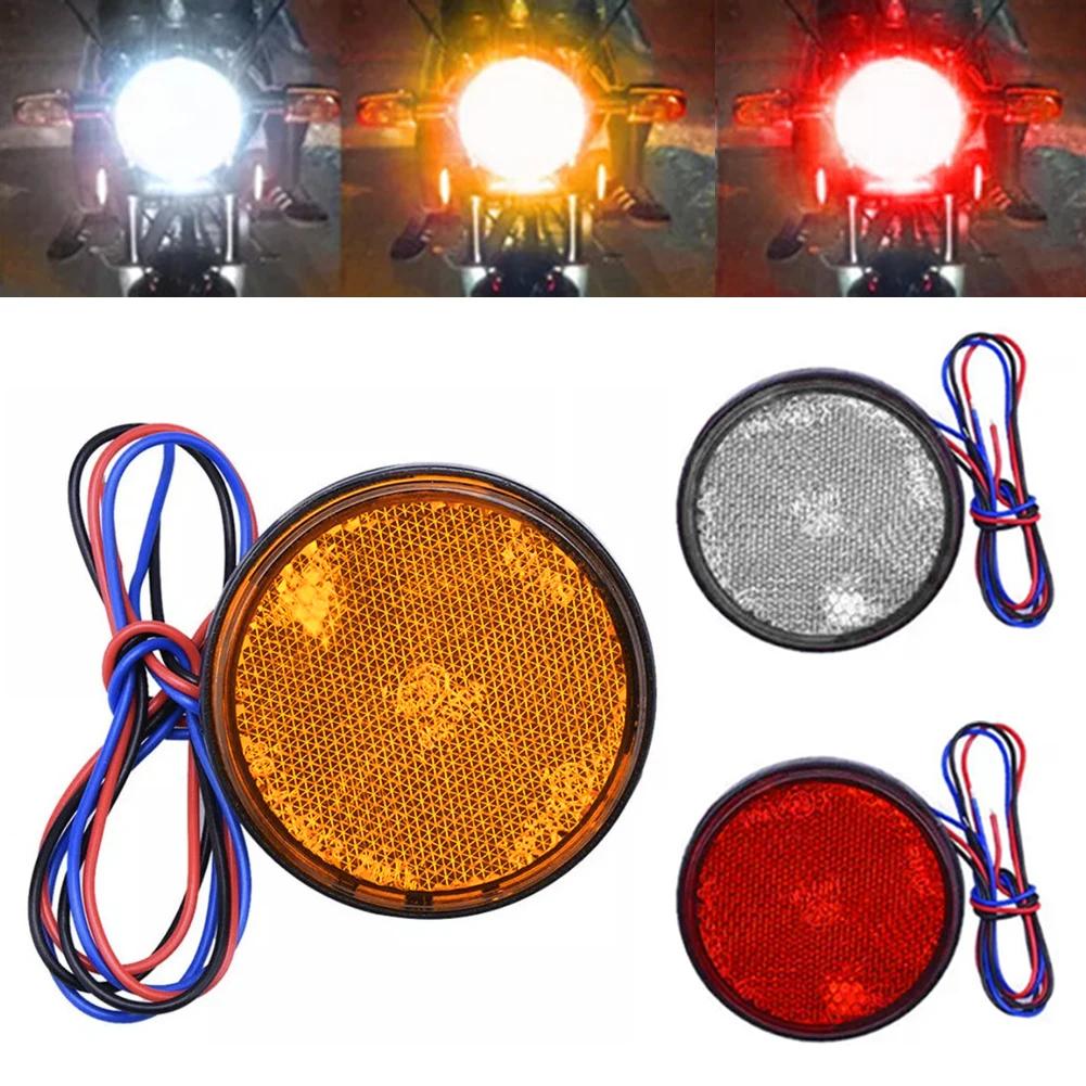 Мотоциклетный 24 LED Стоп-сигнал Предупреждающий Светоотражатель Задний Габаритный Фонарь 12В Универсальные Аксессуары для Мотоциклов и Прицепов