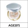 [AGE20'S] (bo) Signature Essence Cover Pact Master Velvet 23 (14g*2ea) 1 Pack