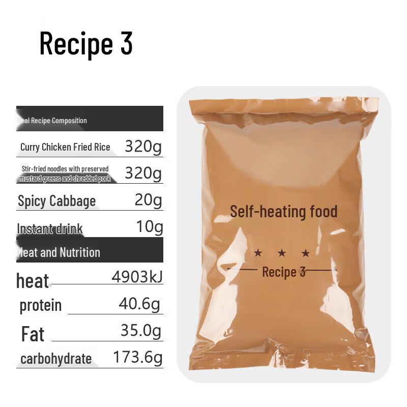 Bing Su Emergency & Outdoor Ready Meals & Rations
