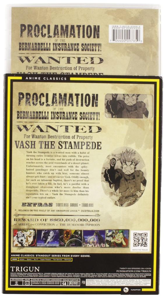 Полная серия Классический Триган - [DVD] [Импорт]