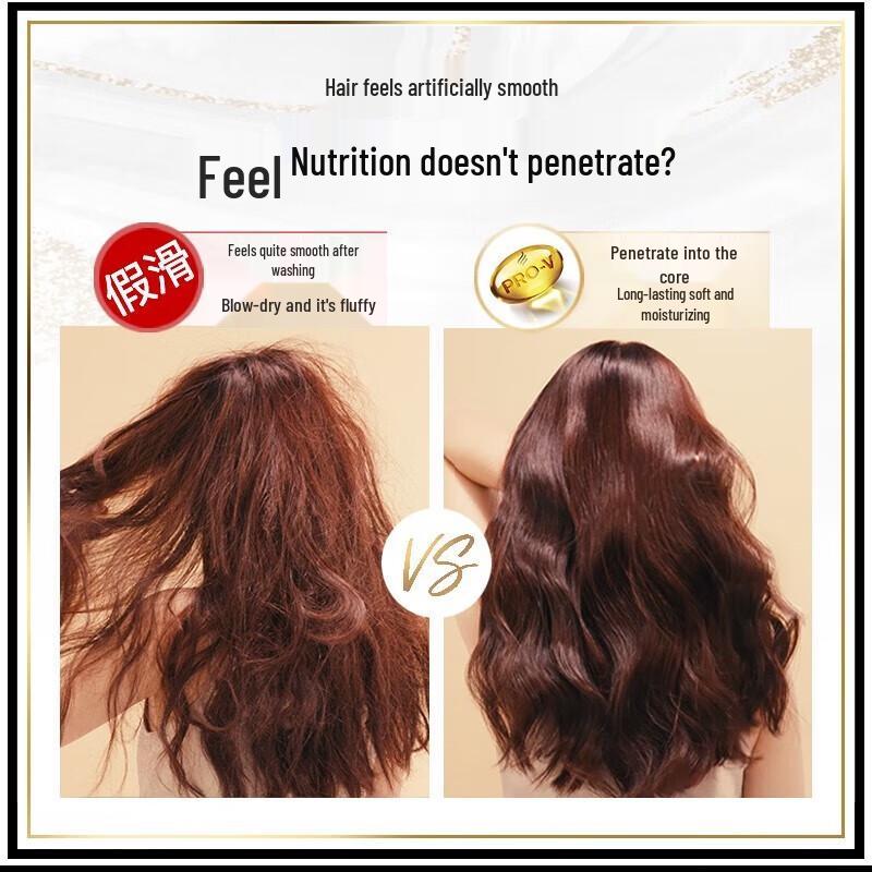 Pantene Набор шампуня и кондиционера для восстановления