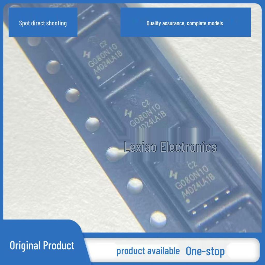 HYG080N10LS1C2 N-channel 100V 65A DFN-5X6 MOS Transistor Chip, Screen Printed G080N10.
