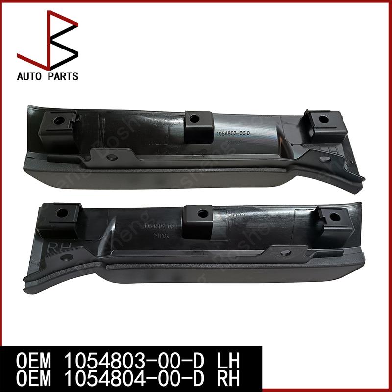 New For Tesla Model X 2015-2021 Front Bumper Fascia LH & RH Wheel Fairing OEM 1054803-00-D 1054804-00-D 1054803 1054804