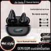Bluetooth-наушники с костной проводимостью, с заушными креплениями, смарт-дисплеем и долгим сроком службы батареи