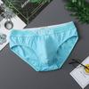 Мужские хлопковые трусы - Летние дышащие, Модные, Сексуальные, Удобная посадка