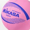 Мяч волейбольный Mikasa Color Soft, окружность 64 см, вес 150 г, розовый