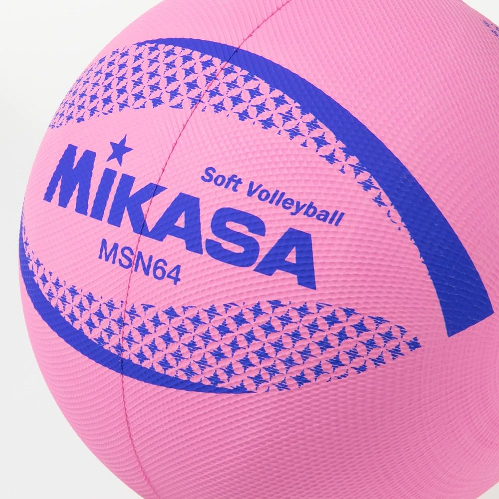 Мяч волейбольный Mikasa Color Soft, окружность 64 см, вес 150 г, розовый