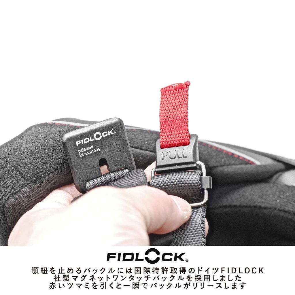 KOMINE Мотоциклетный FL Композитный FRP Шлем-джет Матовый черный L Козырек с защитой от УФ-лучей FRP Оболочка Внутренний визор Магнитная застежка HK-172