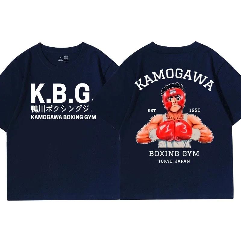 Аниме-футболка для бокса Hajime No Ippo Футболки Kamogawa Boxing Футболка Makunouchi KGB Графические футболки Летняя свободная уличная одежда