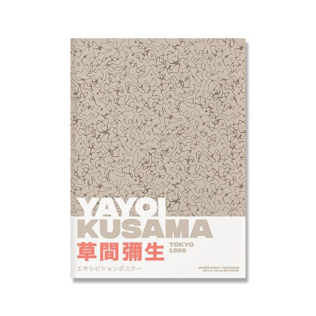 Абстрактные холсты с тыквами Яёи Кусамы, скандинавские постеры и принты, настенное искусство, картина для украшения стены гостиной, Куадрос