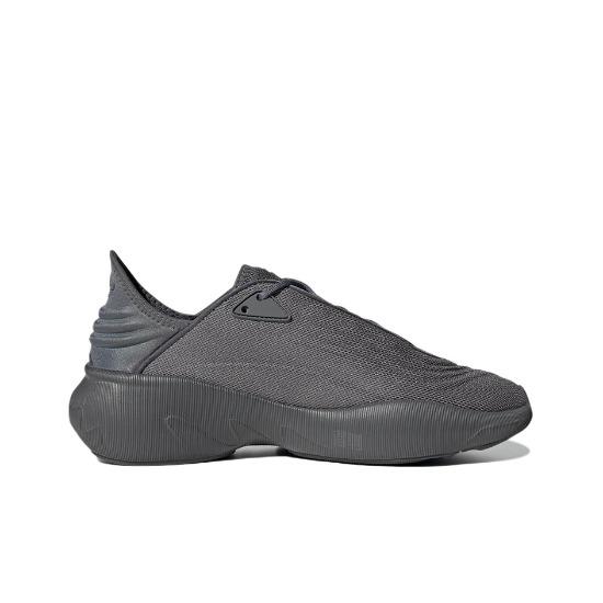 adidas AdiFOM SLTN Серый Карбон Мужские HP6484
