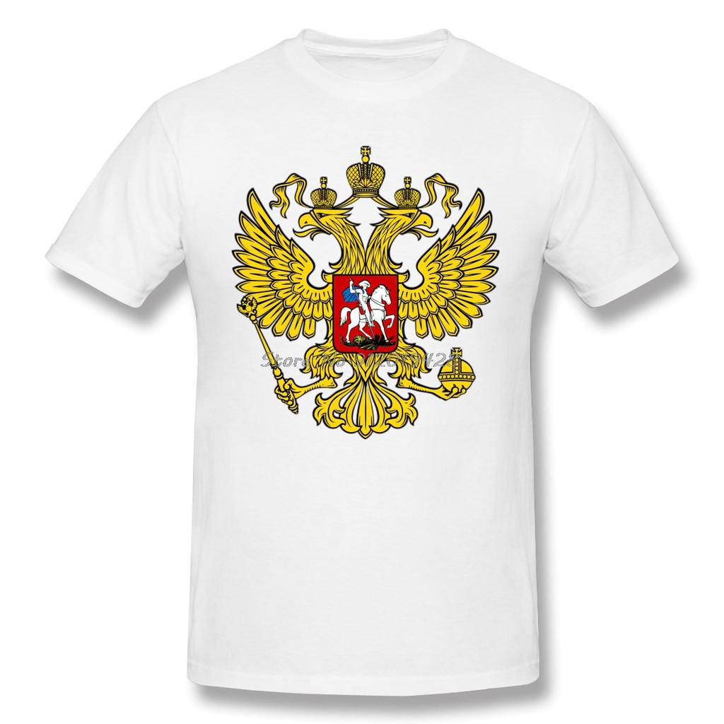 Coat Of Arms Of Russia Tshirt For Men Men Cotton Tees Streetwear Short Sleeve Casual Tshirt Men Fashion TShirts Tee Top