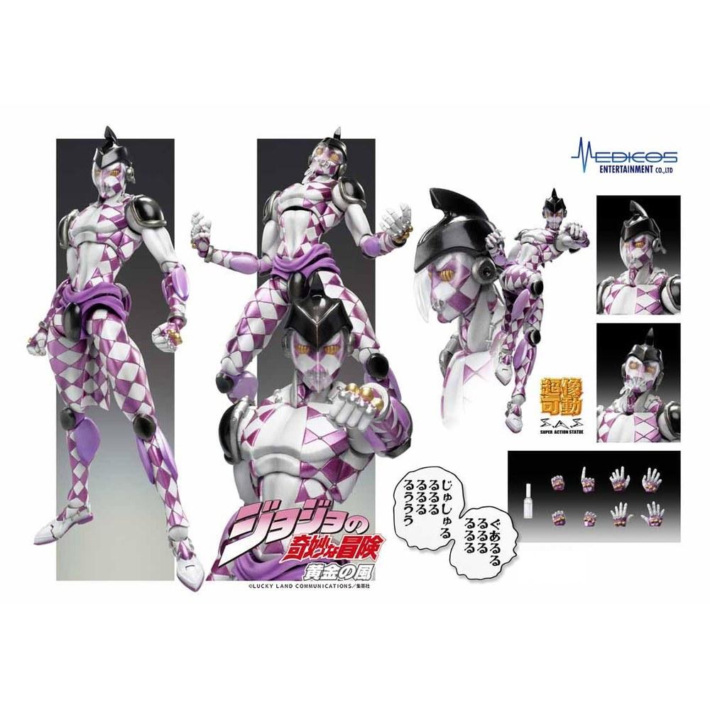 Medicos Entertainment JoJo's Bizarre Adventure Часть 5 P.H Super Action Statue 155 мм ПВХ АБС Нейлон Подвижная фигурка