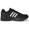 Новые кроссовки Adidas Equipment 10 U Черный/Белый GZ5297
