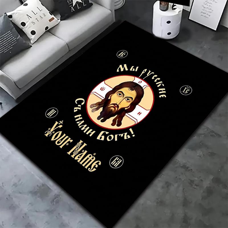 Arabian Identity Custom Name Carpet Rug For Living Room Bedroom Home Sofa Decoration Kids Play Nonslip Floor Mat