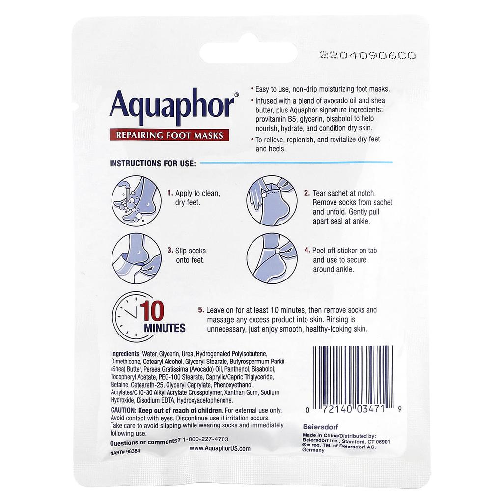 Aquaphor Восстанавливающая маска для ног, 1 пара, 7 жидких унций (20 мл)