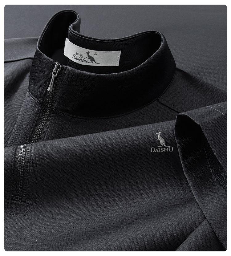 Half zip stand up collar design/high stretch fabric: Summer business casual drape men's light trendy short sleeved t-shirt