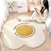 Bedroom Carpet Dirt Resistant Makeup Stool Carpet Bedside Carpet Circular Carpet Living Room Carpet