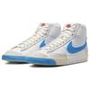Blazer Mid 77 Remastered White 2022 - DQ7673-102