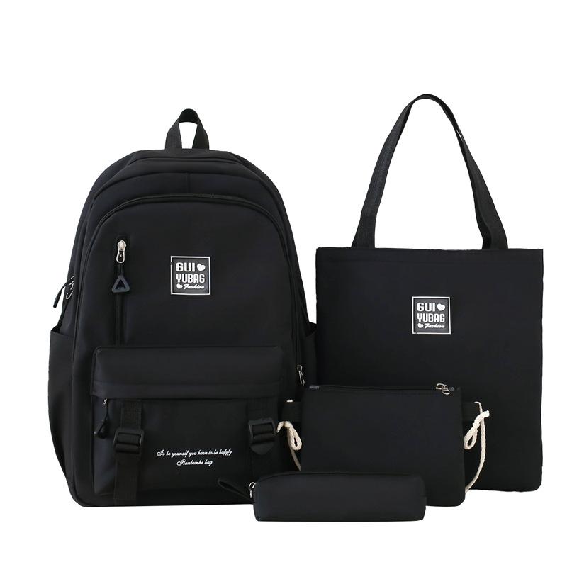 Комплект из четырех рюкзаков, однотонный женский рюкзак большой вместимости, школьный рюкзак для школьников