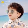 Солнцезащитные очки Lemon Baby Kids с поляризацией и защитой от УФ-лучей