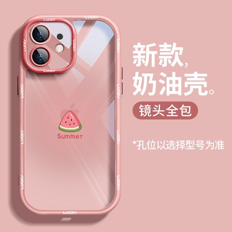 Подходит для чехла на мобильный телефон Apple 15 iphone14promax летний арбуз 13 силиконовый противоударный 12 прозрачный всесторонний женский