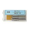 Круглая ручка Tachikawa Pin Manufacturing Nikko Nib 10 шт. N659-10