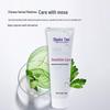 Зубная паста Saky Sensitive Care